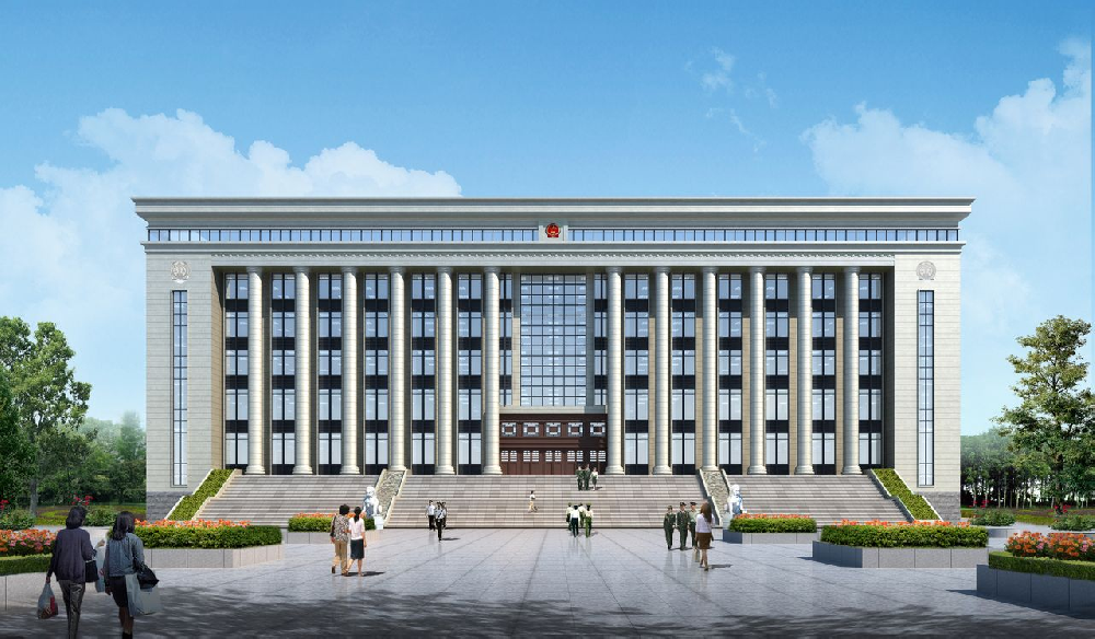 政法系统